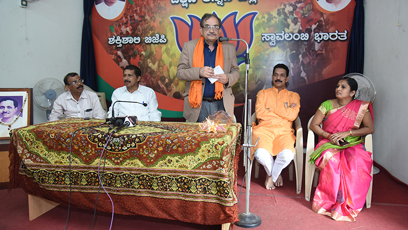 ಕರ್ನಾಟಕದಲ್ಲಿ ಬಿಜೆಪಿ ಅಧಿಕಾರಕ್ಕೆ: ಕೇಂದ್ರ ಸಚಿವ ಚೌಧರಿ ಬೀರೇಂದ್ರ ಸಿಂಗ್